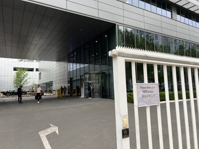 BMW Forschungs- und Entwicklungszentrum in Peking. Der Autohersteller ist seit 20 Jahren in China präsent. (Bild: Dirk Kunde)